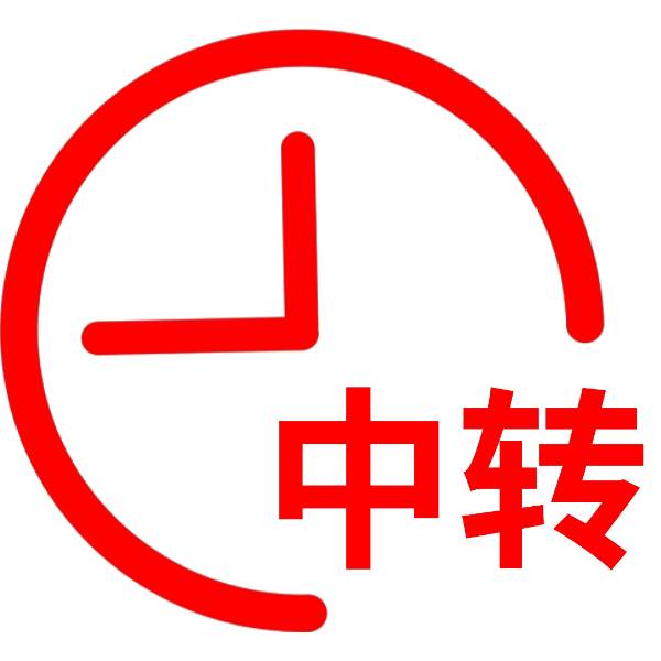 modo de tránsito comercial